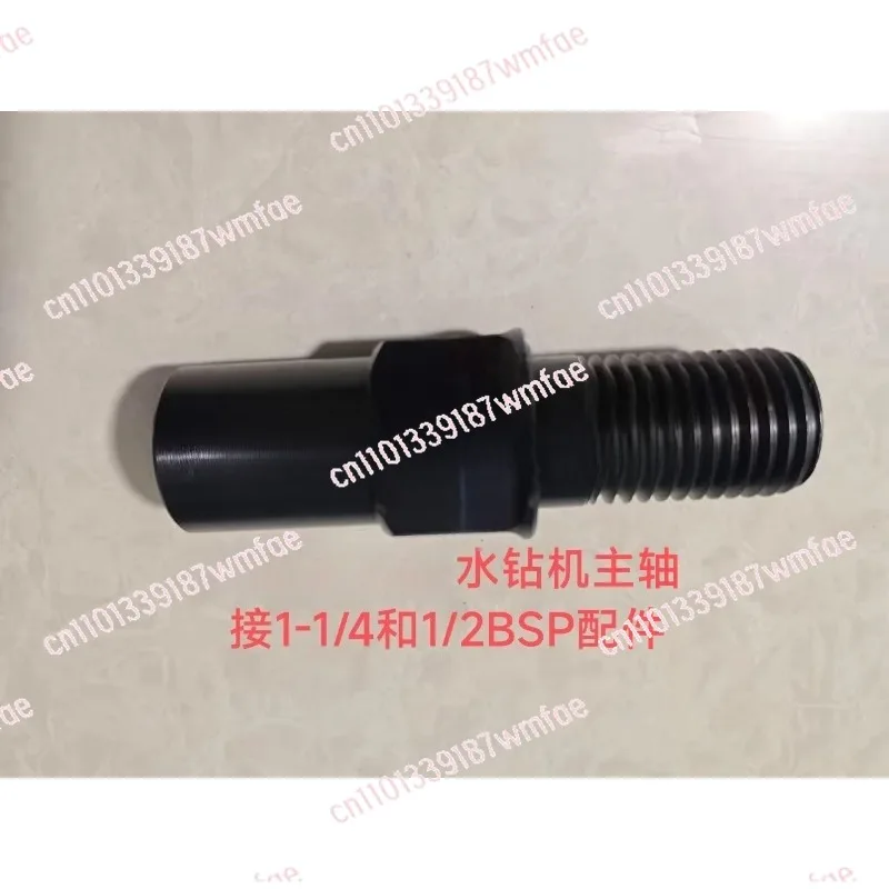 Water rig spindle accessories  DD200 1-1/4 inch wire 1/2BSP and square teeth