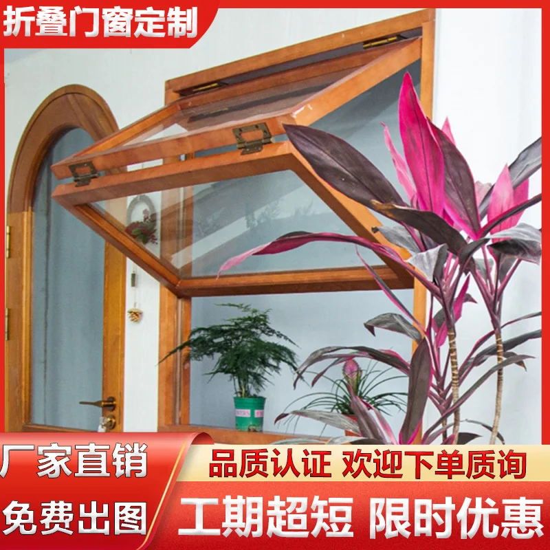 Custom Folding Ventilation Window Loft Indoor Soundproof Kitchen Balcony Milk Tea Shop Coffee Shop Sliding Window