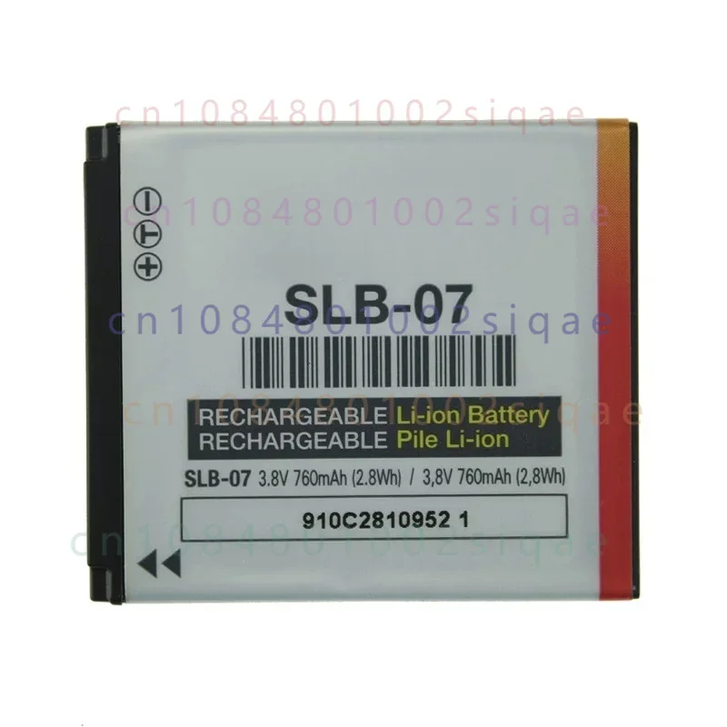 Suitable for Samsung ST45 ST50 ST500 ST550 ST600 PL150 digital camera SLB-07 battery