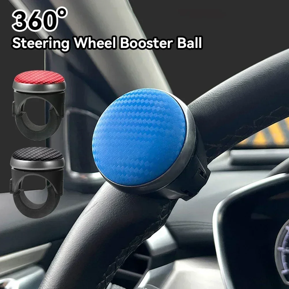 Car 360 Degree Duty Anti Slip Steering Wheel Cover Spinner Knob Handle Booster Grip Hand Control Protective Ball Part Universal