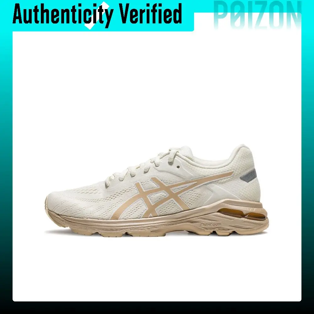 ASICS Gel-Pursue 5 Running Shoes Women's Low-top Beige Gold 1012A524-200