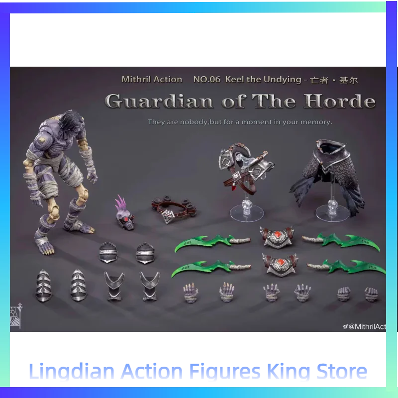 

In Stock Gray Knight Mithril 1/10 Horde Guard 06 Dead Kir Animation Character Model Action Figure Toy Collection Gift