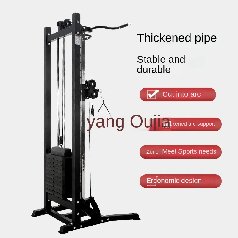 Yhl Comprehensive Trainer Household Multi-Functional High Pull Low Pull Fitness Equipment Professional Weight Rack