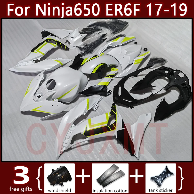 Motorcycles Fairings for Kawasaki Ninja650 ER-6F 2017-2019 Moto Protective Fairing ER6F Ninja EX 650 17-19 Bodywork Tank Housing