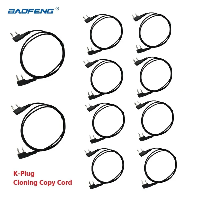 باوفينج-كابل استنساخ لاسلكي ثنائي الاتجاه ، 2Pin ، K-Plug ، سلك استنساخ ، نسخة تاريخ ، Wouxun ، جهاز اتصال ، جهاز اتصال لاسلكي ، HYT ، 10 ins