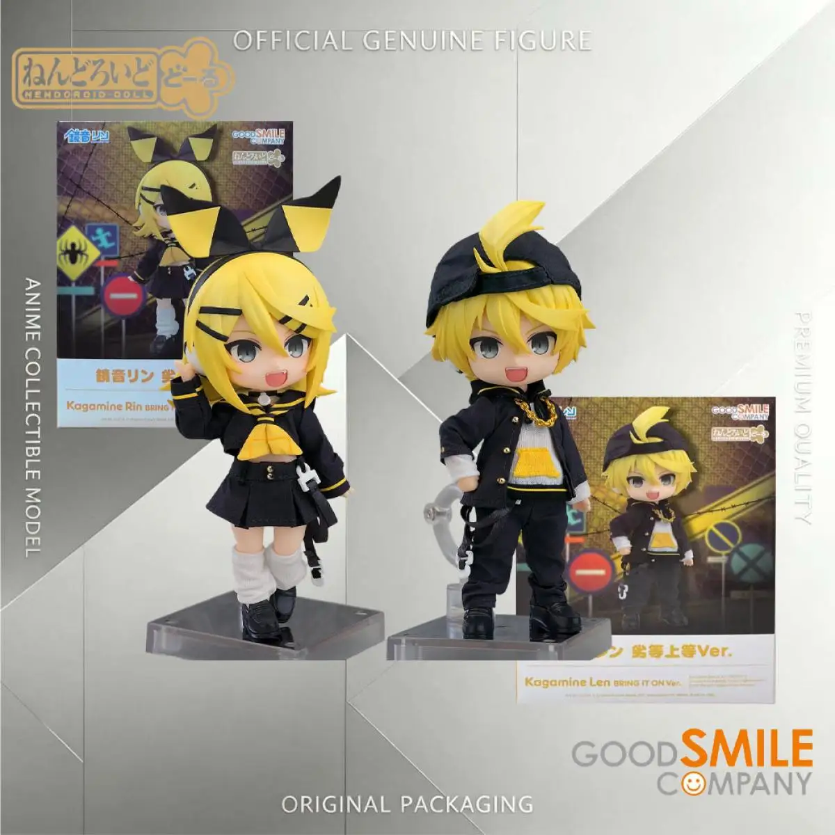 Original Genuine Good Smile Nendoroid Doll Bring It On Kagamine Len Kagamine Rin Figure Anime Action Collectible
