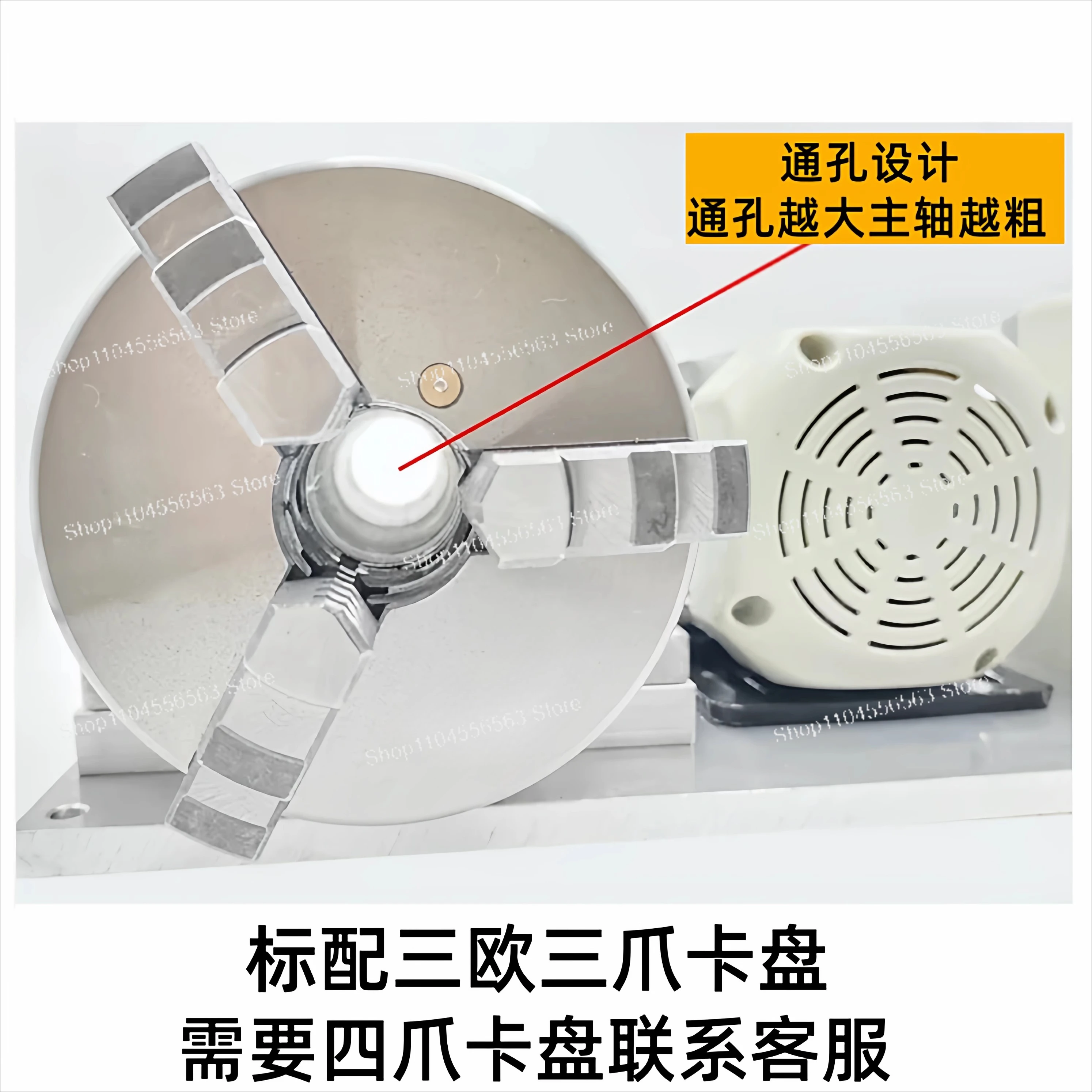 Small lathe complete set of motor chuck spindle assembly woodworking lathe, electric polishing machine rod repairing machine
