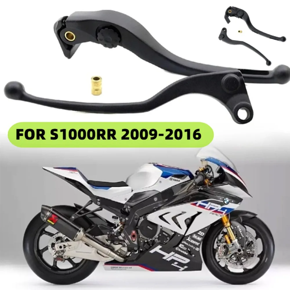 

Motorcycle Brake Lever Brake Clutch Lever Suitable for BMW S1000RR S1000 RR 2009-2016 HP4 2012-2015 BMW Motorcycle Accessories