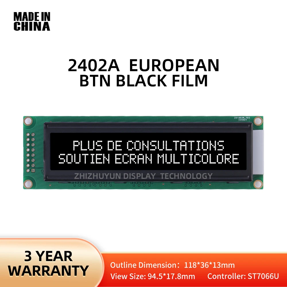 2402A EUROPEAN LCD Display BTN Black Film White Word LCD Display Multi Language Module Serial Port Screen