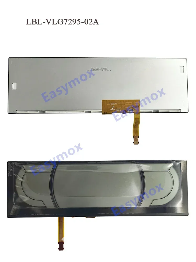 

LBL-VLG7295-02A 8" Inch TFT LCD Display Long Shape for BRP Information Screen