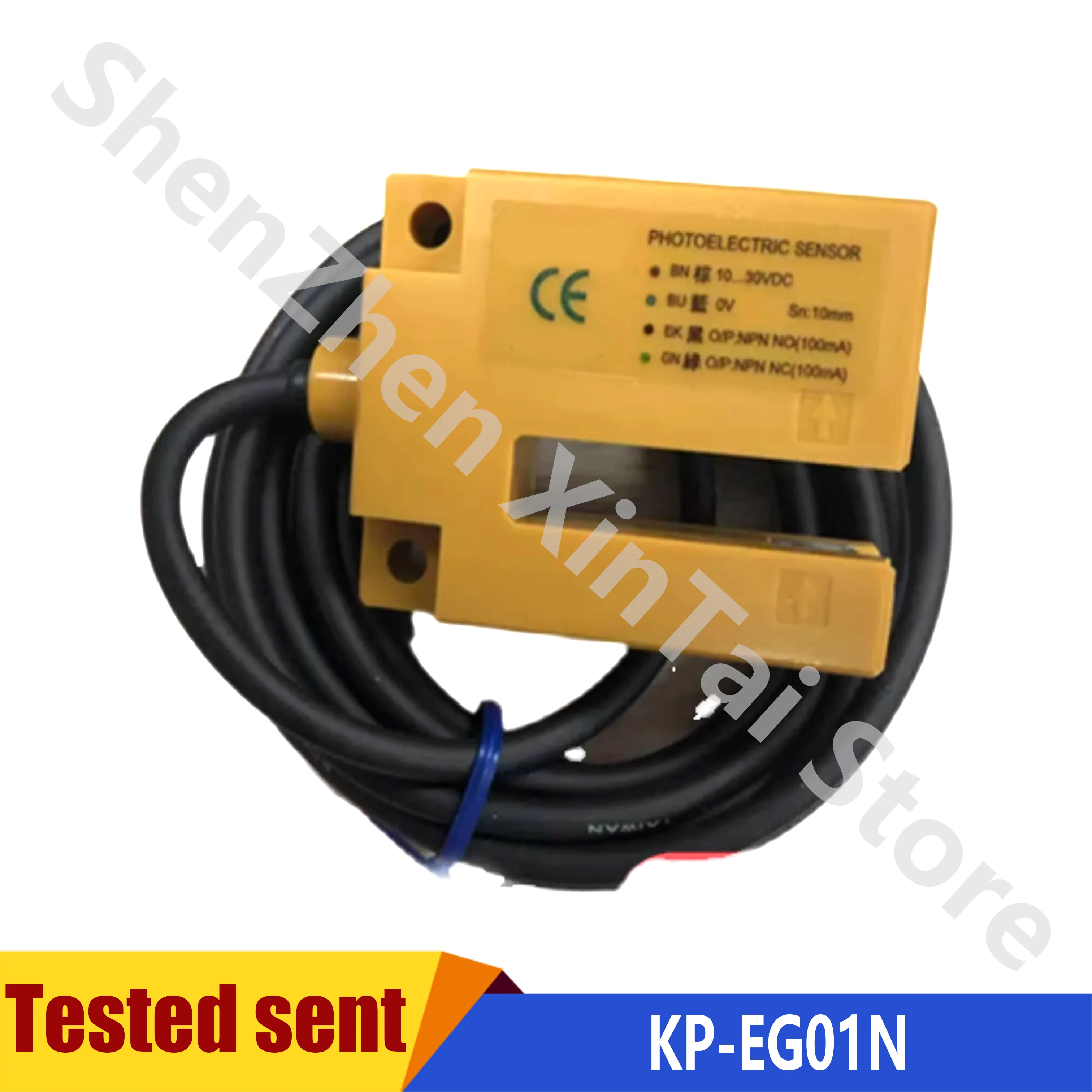 New High-Quality KP-EG01N Photoelectric Sensor