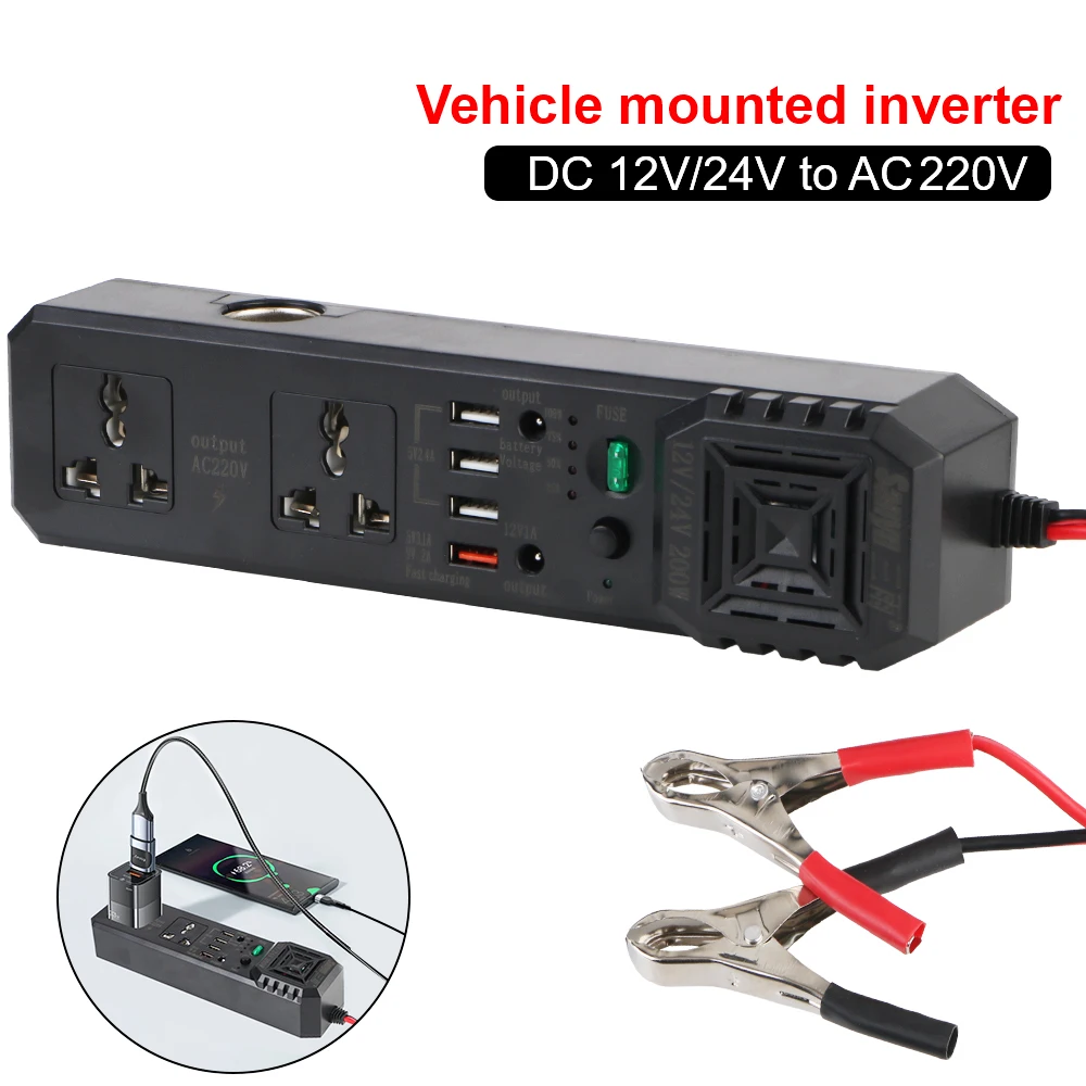 DC 12V/24V to AC 220V Car Inverter Portable 200W AC Sockets Multiple Protection USB Chargers Power Adapter Converter