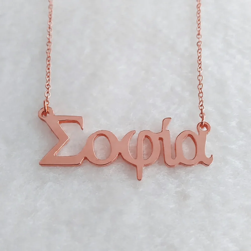 Custom Greece Name Necklace For Women Men Personality Stainless Steel Gold Pendant Customized Fashion Jewelry Gifts Dropshipping