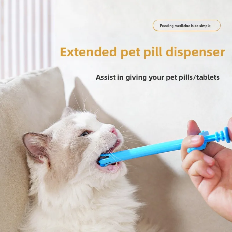 

Pet feeder, cat and dog feeder, dog and cat feeder, feeding stick, deworming tablet feeder