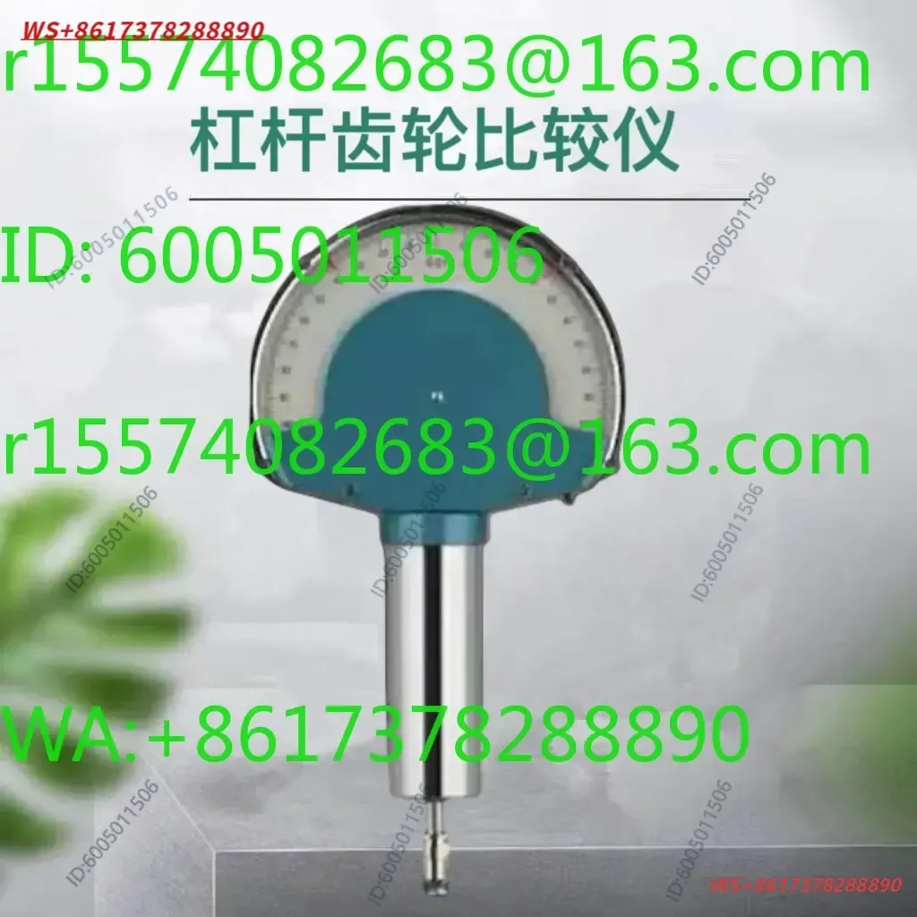 Instrument lever gear dial meter 0.001 ± 0.10 sector meter thousand minute torsion spring comparator