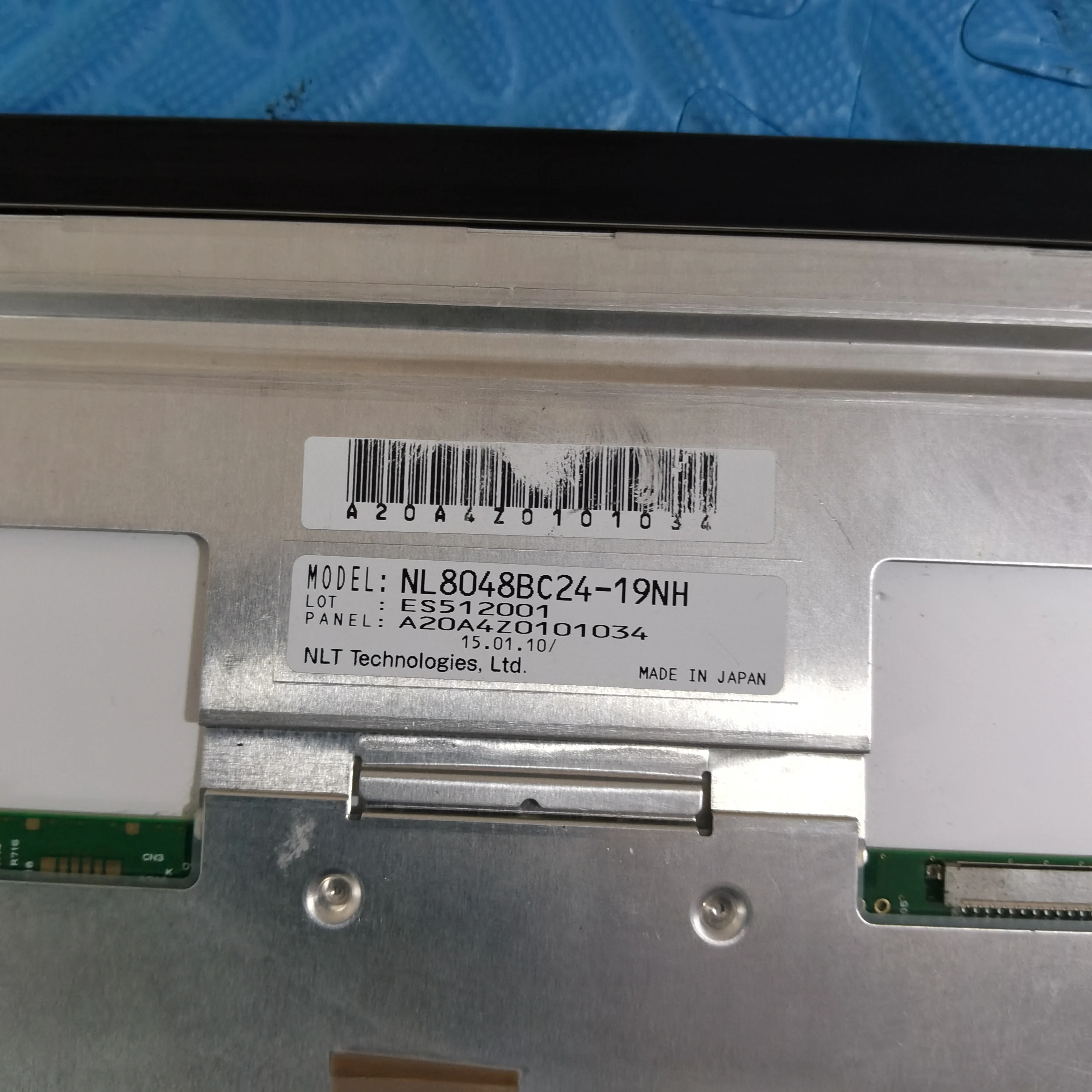 NL8048BC24-19NH LCD Screen Display Panel