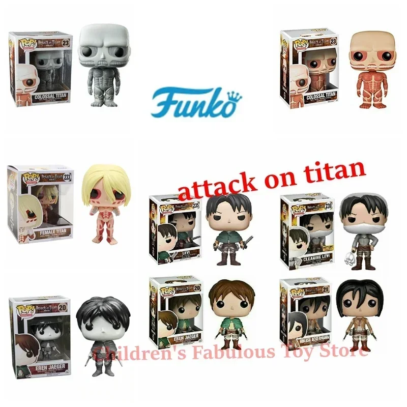 أحدث سلسلة لعام 2024 من funko pop Attack On Titan all series # 23 # 233 ليفي # 235 # 239 إيرين # 20 # 21 # 1169 مجموعة هدايا ألعاب شخصيات الحركة