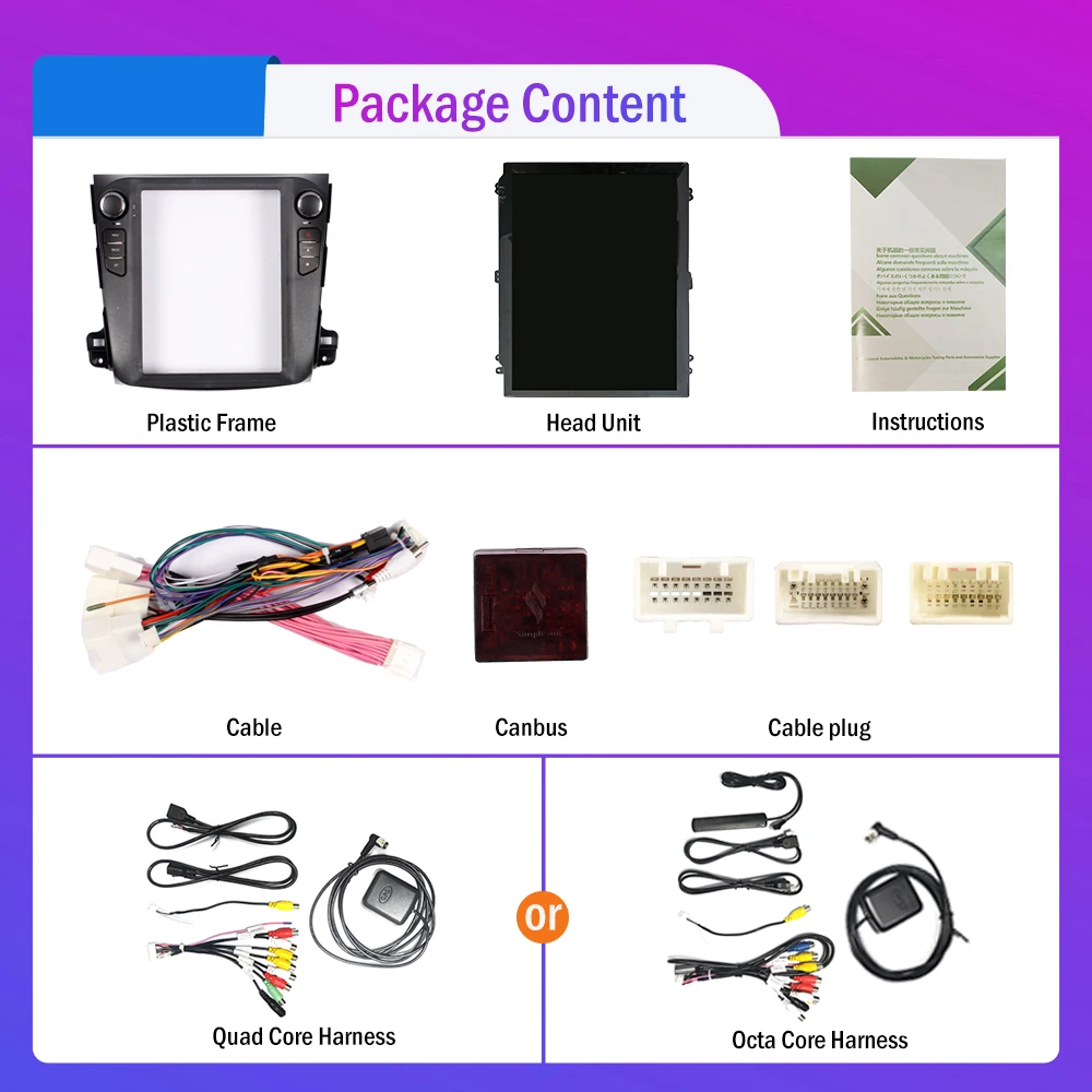 9.7 Inch Tesla Styl…