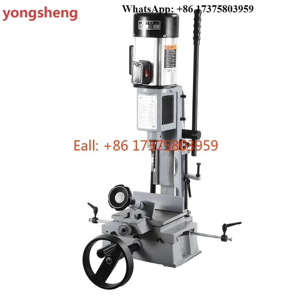 Good Quality Assurance 1400RPM Fine Workmanship Wood Door Lock Basic Chisel Mortiser Machine