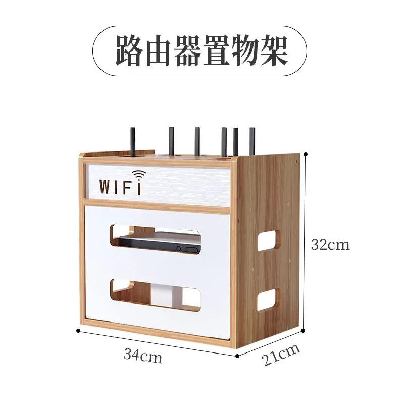 Imagem -06 - Router Caixa de Armazenamento de Cabo de Dados Armazenamento Rack Socket Retainer Wire Winder Set-top Box Wifi Shelf