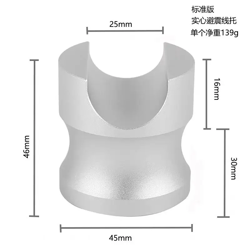 HiFi Audio 6061 Staffa per filo in lega di alluminio Supporto per cavo Supporto per cavalletto Anti-shock Ammortizzatore Piedino Piedini