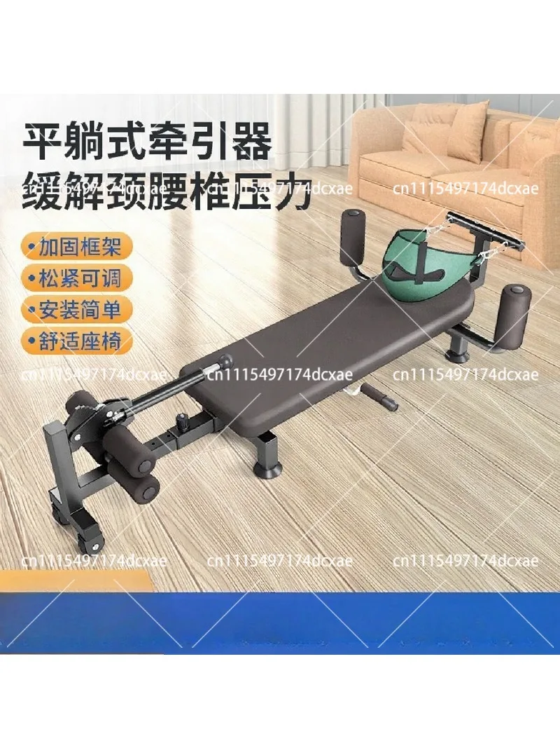 Electric Traction Trainer for Spine Soothing Machine Leg Exercise Fitness Home Waist Stretching Equipment