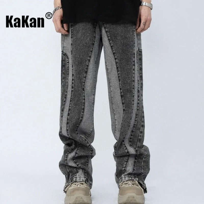 Kakan-Europe and The United States New Deconstruction Design Sense of Denim Jeans Men's, Do Old Wash Retro Long Jeans K27