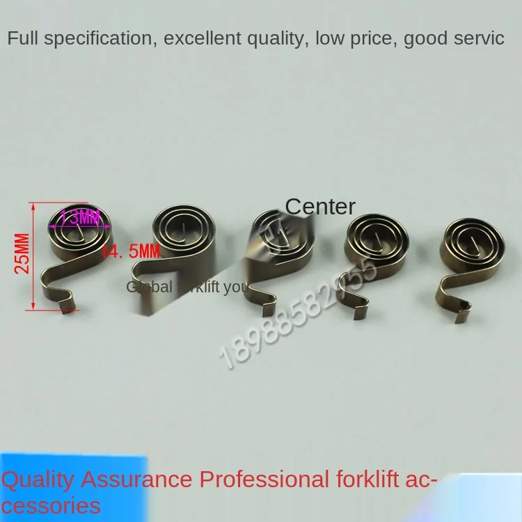 

Electric Forklift Accessories Walking Drive Motor Spring Drive Motor Carbon Brush Snail Spring 13X X 25