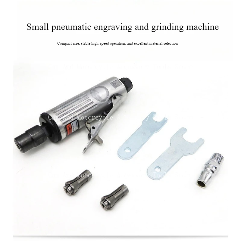 

Small Pneumatic Carving and Grinding Motor Tire Repair Grinder, Grinding Wheel Machine Polishing Machine