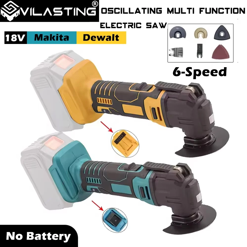 

Электрический осциллирующий многофункциональный инструмент с триммером/лопатой, скоростной инструмент для деревообработки, совместимый с аккумулятором Makita/Dewalt 18 В