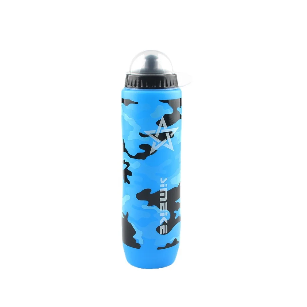 1PCS Cycling Water Bottle, Road Mountain Bike, Camouflage Sports Water Cup with Dust Cover