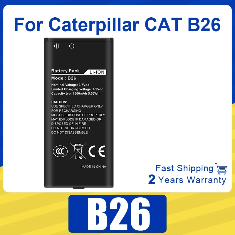 XDOU B26 1500mAh New Replace Battery For Caterpillar CAT B26 Mobile Phone Batteries