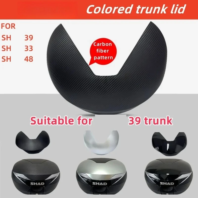 

Trunk Shell SH33 Original Trunk Lid Multi-color Optional SH48 Motorcycle Trunk Decorative Shell Motorcycle Accessories