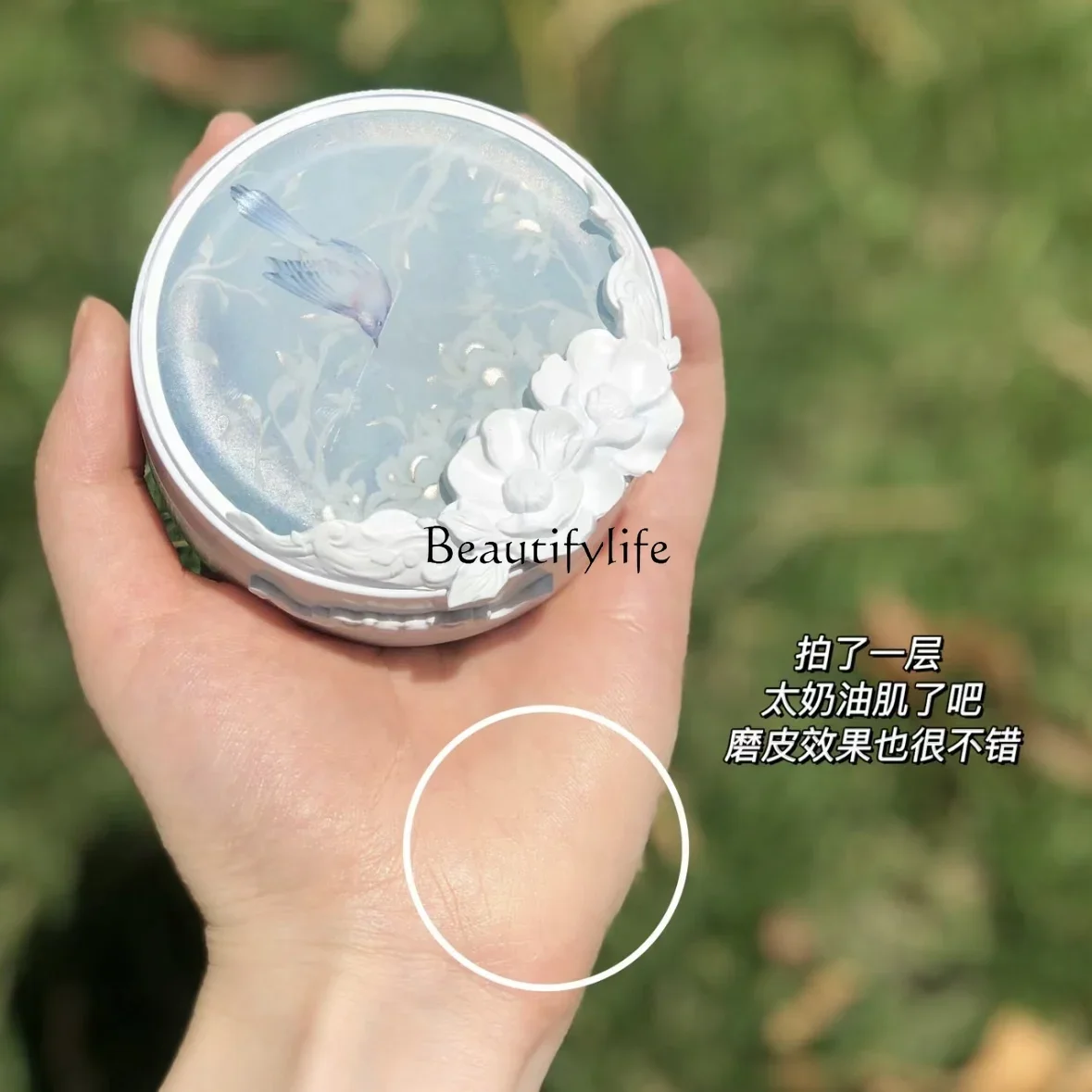 [Shell Core Separation] Flower Know Flower God Cushion Liquid Foundation Soft Cream Skin Paste Light Transparent Lasting