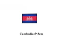 Cambodia