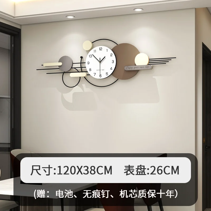 Clocks restaurants bedrooms study rooms modern wall clocks, high-end feel home background walls decoration wall clocks
