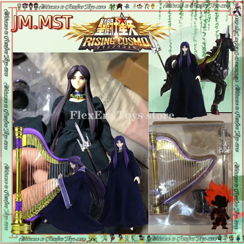 

В наличии: JM.MST Saint Seiya Myth Cloth EX Pandora Hades Chapter – 2 тела, 2 платья, 2 доспеха, арфа. Фигурка. Горячая распродажа.
