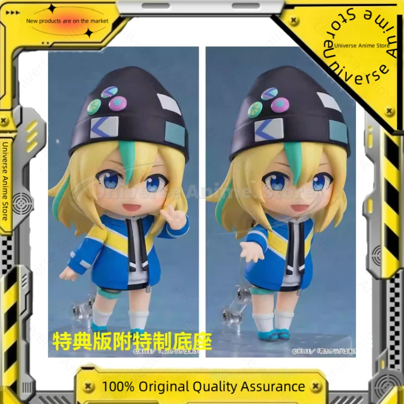 

【Spot Goods】Original GSC Jellyfish Can't Swim At Night Yamanouchi Kanon Anime Doll