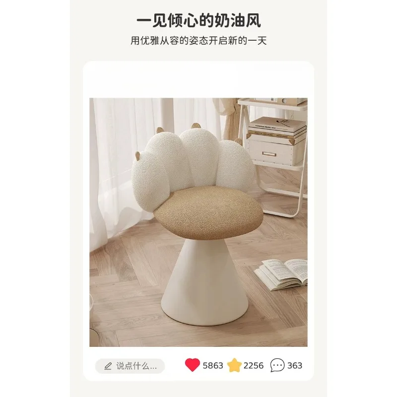 Modern cream style household small apartment bedroom cloakroom girls dressing chair, milk tea color cat paw dressing stool