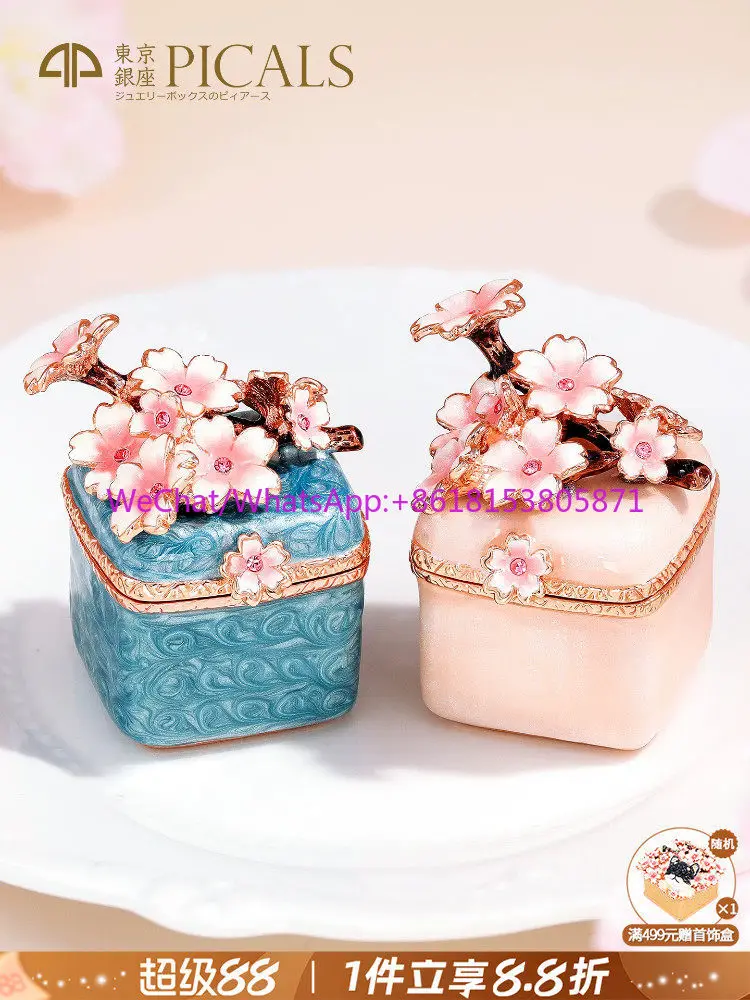 European enamel high-end branches cherry blossom jewelry jewelry storage box birthday gift for girlfriend