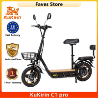 KuKirin C1 Pro 2025 26Ah Foldable Electric Scooter With Seat, 500W Motor 48V Battery 14-Inch Tire