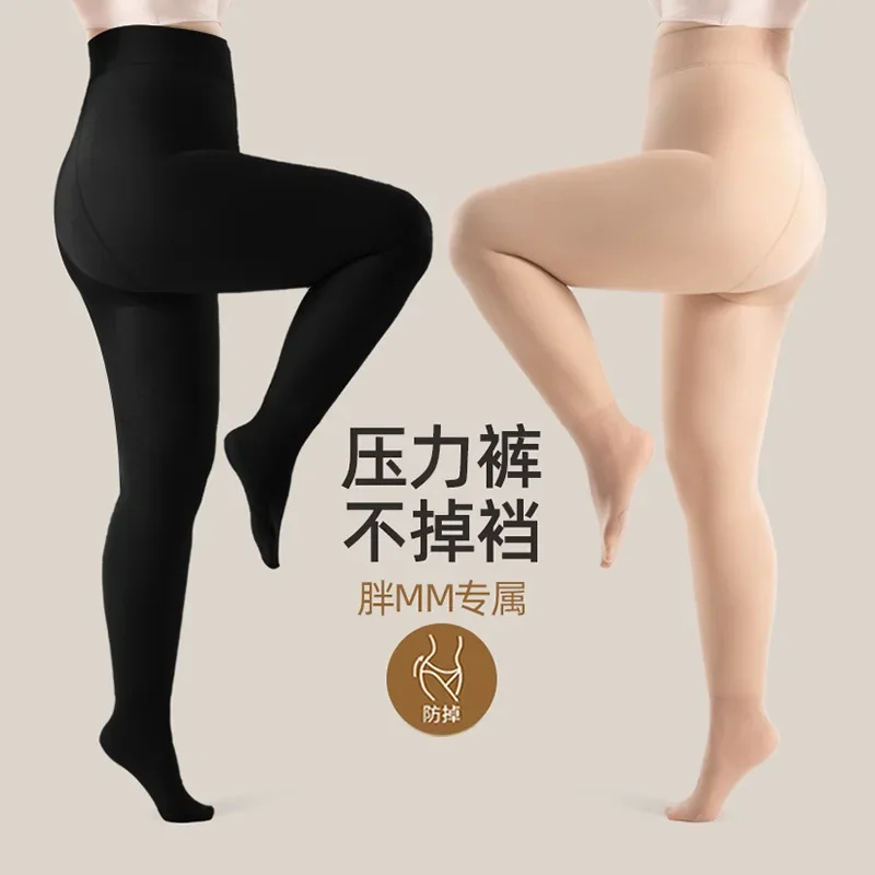 

Large Size Bare Legs Women Tights Autumn Winter Plus Fleece Thickened Black Skin Warm Pantyhose Fleece Big Size Female Leggings
