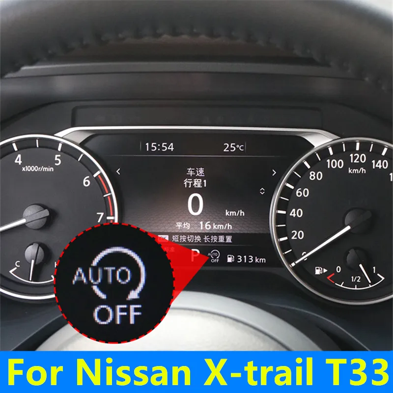 

For Nissan T33 X-trail 2022 2023 2024 Intelligent start stop shutdown device automatic start stop modification accessories