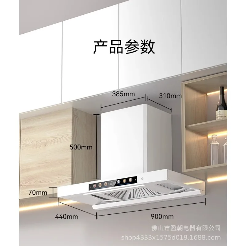 

Кухонная вытяжка Островная вытяжка для дымохода Нержавеющая сталь Кухонная вытяжка в европейском стиле