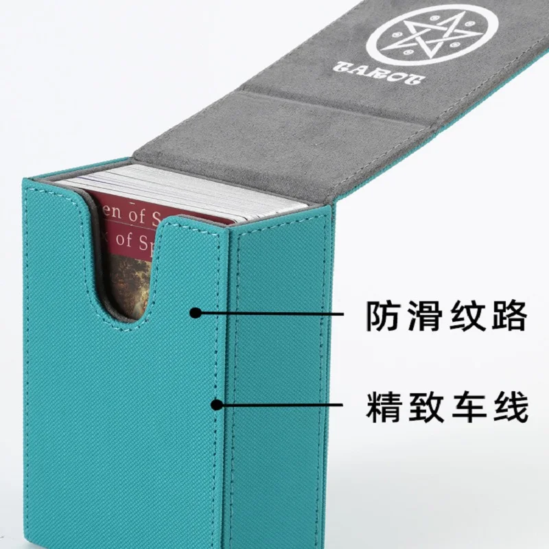 Premium PU Leather Tarot Card Storage Box Portable Lightweight Large Capacity Organizer Interior Tarot Deck Collection Table