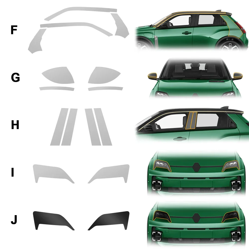 For Renault 5E-Tech 2025 2026 TPU Headlight Rearview B C Pillars Paint Protection Film Clear Smoked Anti-scratch Pre Cut Sticker