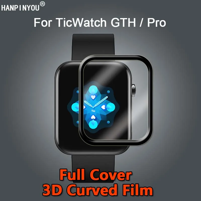 

For TicWatch GTH 2 / Pro Smart Watch Full Covering 3D Curved Plating Soft PMMA PET Film Screen Protector (Not Tempered Glass)