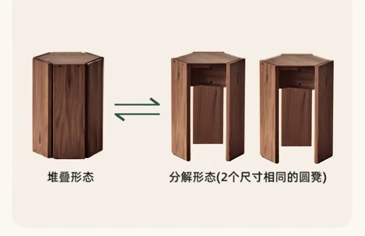 DSAStacked stools Home living room Modern stackable makeup stool Solid wood dining stool