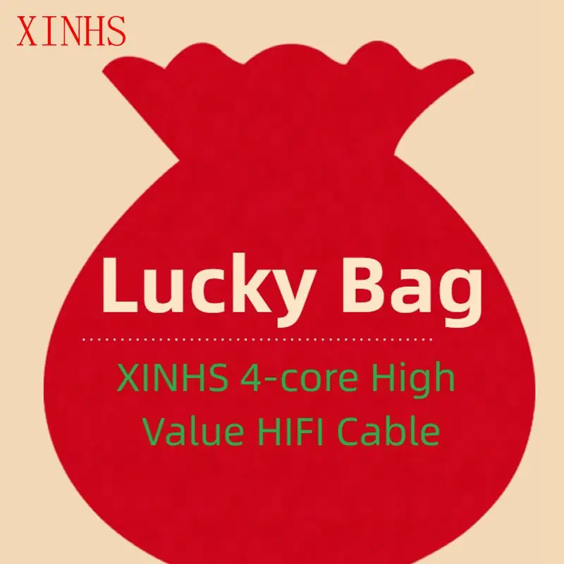 XINHS 2024 AliExpress Black Friday Event Commemorative Project Lucky Bag 4.4mm Cable