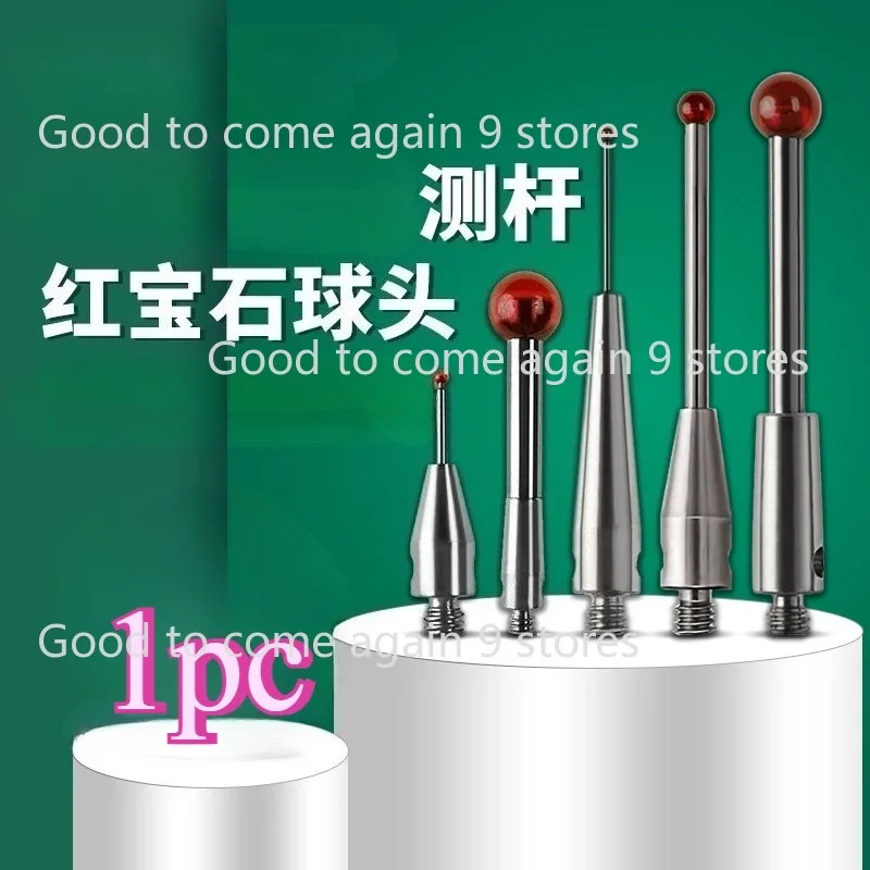 

High Precision Ruby Ball Head Measuring Needle 0.5mm 1.0mm M2 M3 Thread for Three Coordinate Measuring Machine Renishaw Probe